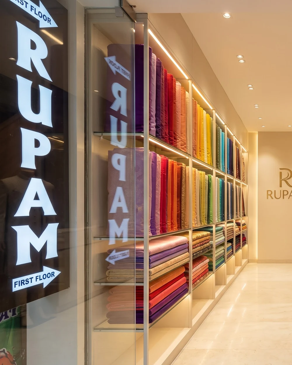 Rupam Sarees First Floor Entrance Nameboard